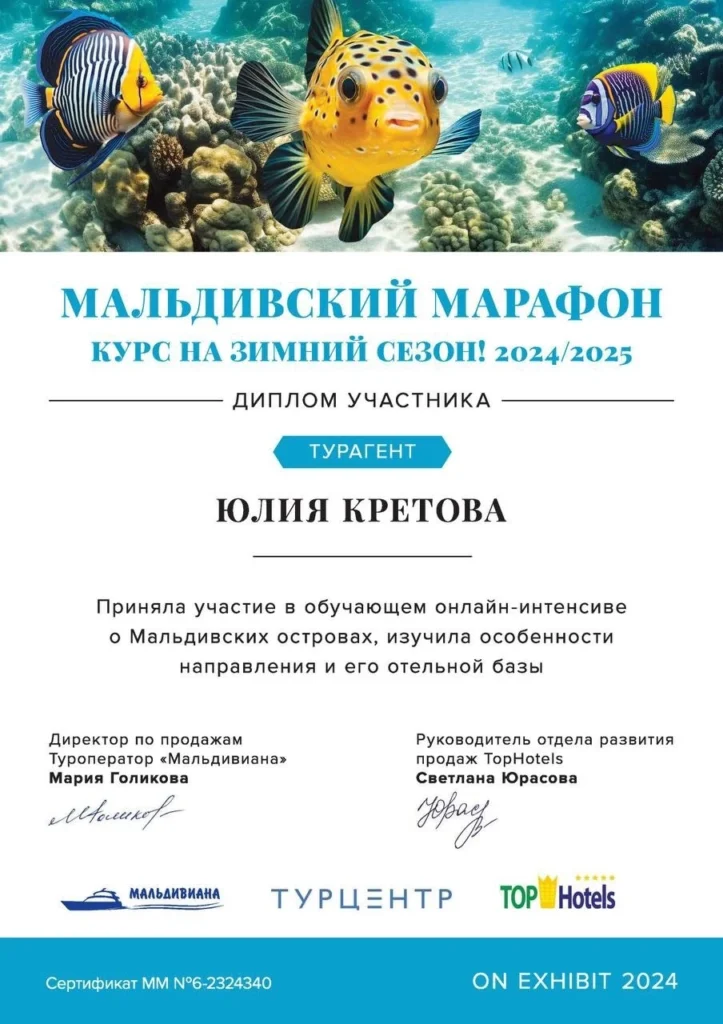 certificate05